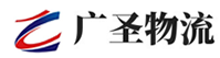 厦门到儋州物流公司